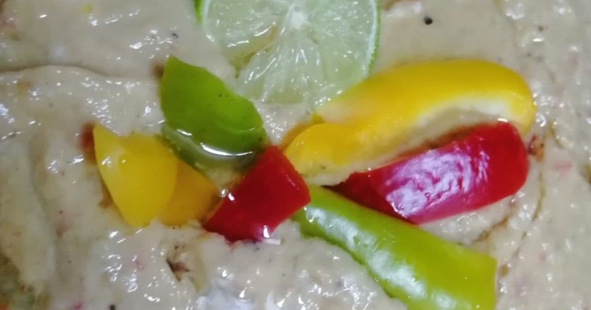 بابا غنوج المميز