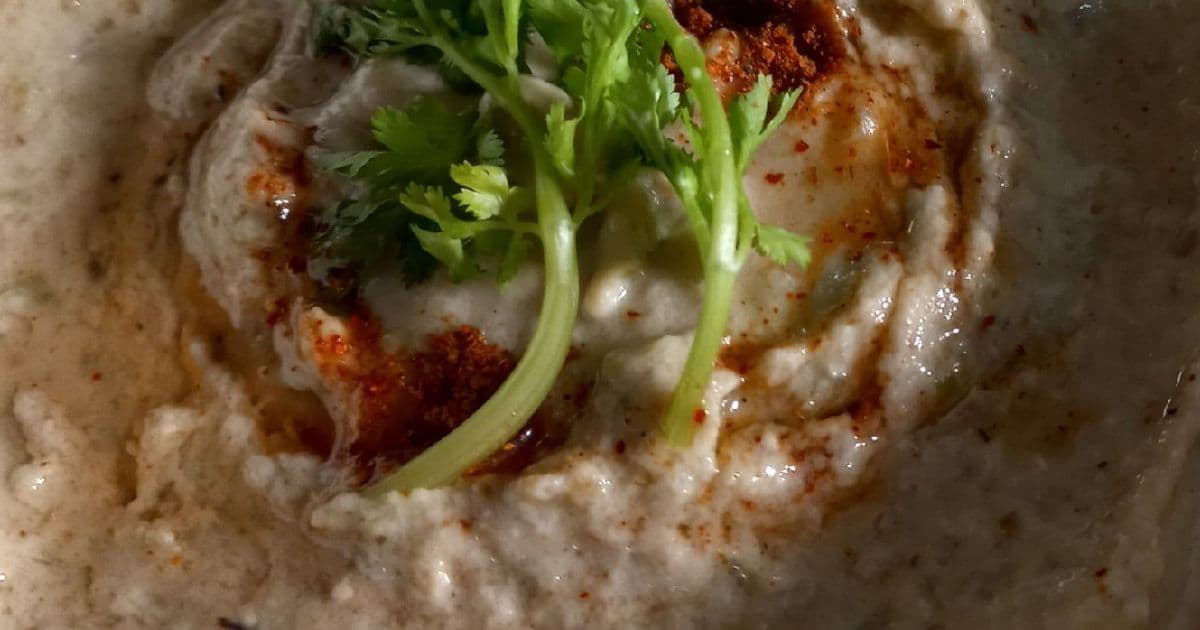 بابا غنوج مشوي