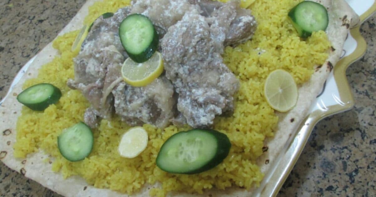 المنسف العربي الأصيل