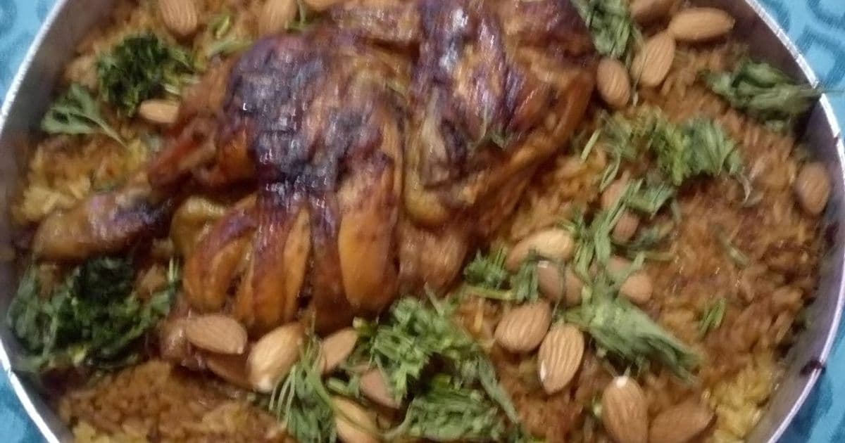 مندي الدجاج بالزعفران ودبس الرمان
