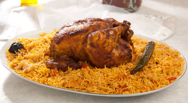 مندي الدجاج الفاخر